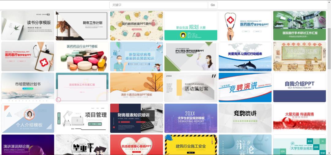 浏览器收藏夹的网址在哪里,浏览器收藏网址大全