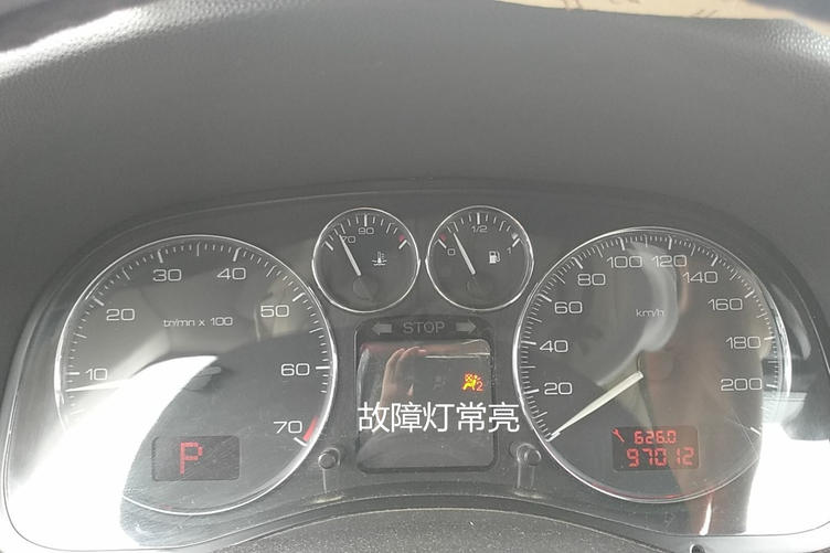 标致307二手车怎么选,标致307跑了十五万公里的二手车