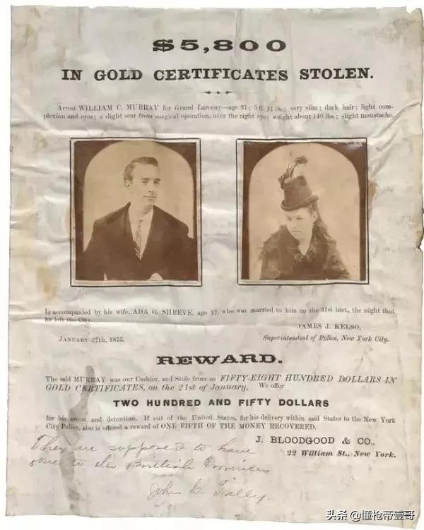 悬赏70万逃犯抓捕全过程,警方悬赏20万缉拿逃犯犯了什么罪