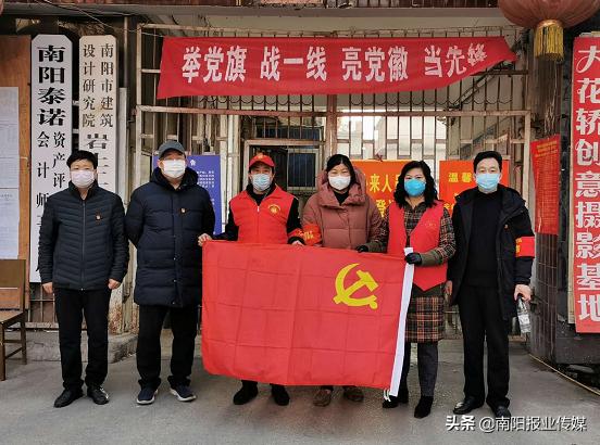 住建局抗击疫情先锋队在行动,众志成城战疫情万众一心筑防线