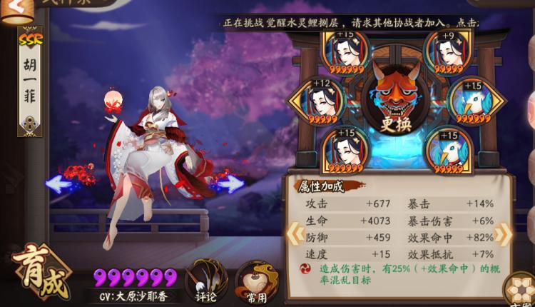 网易发展史是怎么回事,网易游戏发展历史