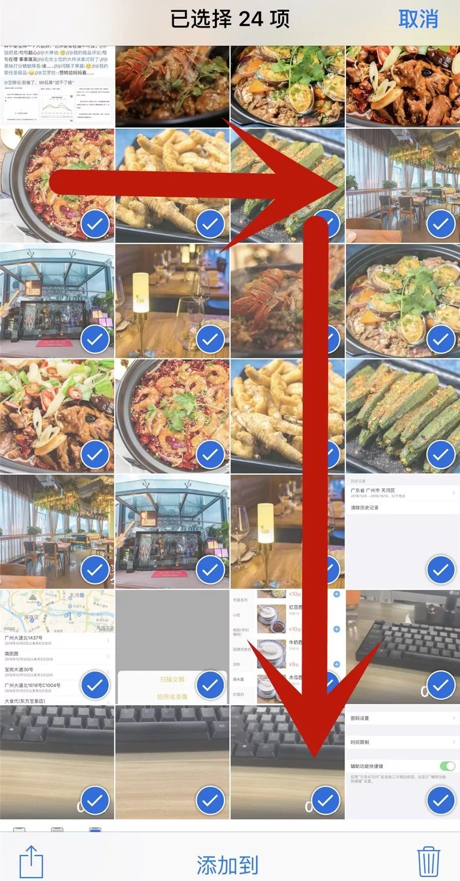 iphone照片有什么隐藏功能,iphone12mini隐藏功能