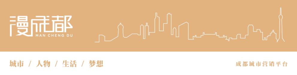 成都有名的街太古里,成都太古里惊艳整条街