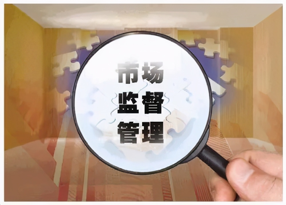 今日铁岭新闻联播,辽宁铁岭1月6日新闻