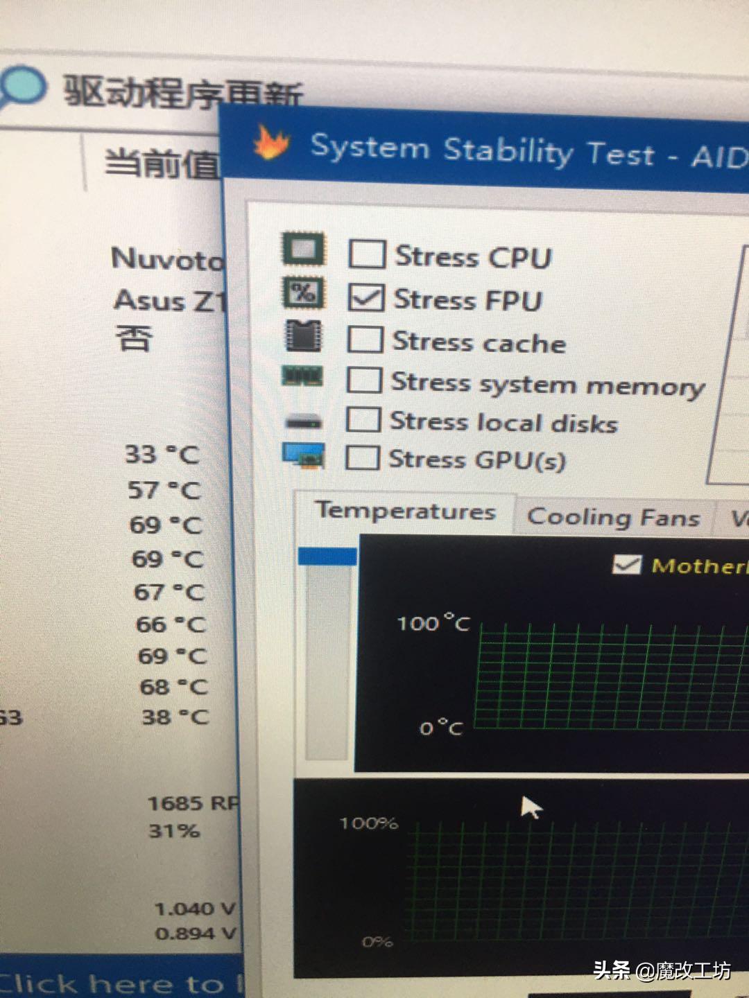 超频三大白鲨散热器怎么样,超频三大白鲨皓月版压得住i5么