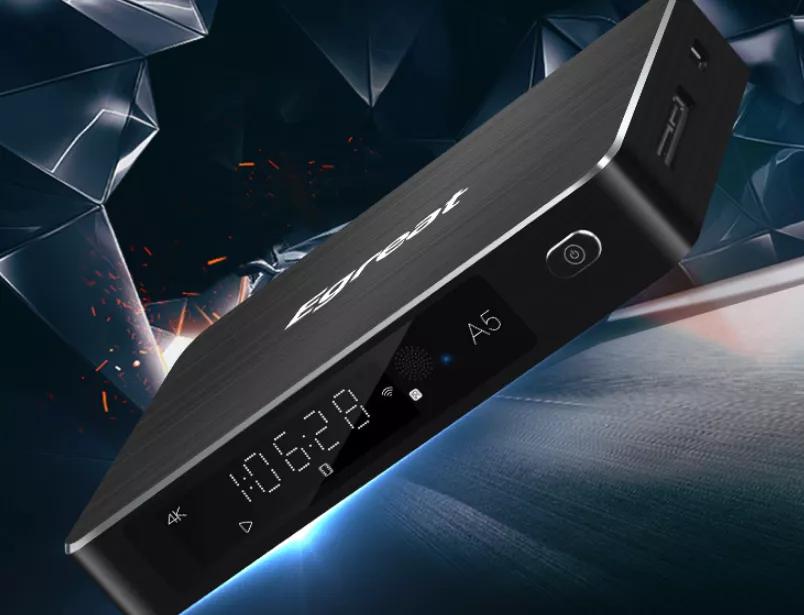 智能电视盒子买哪个,智能电视盒2023新款推荐