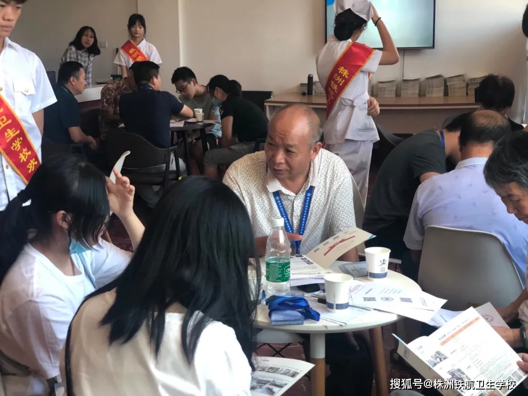 校长来访接待方案,校长接待新教师活动记录