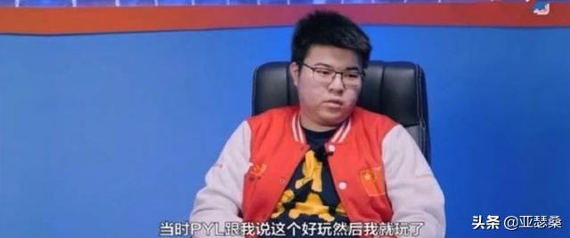 韦神godv高光吃鸡,韦神godv璐璐中单