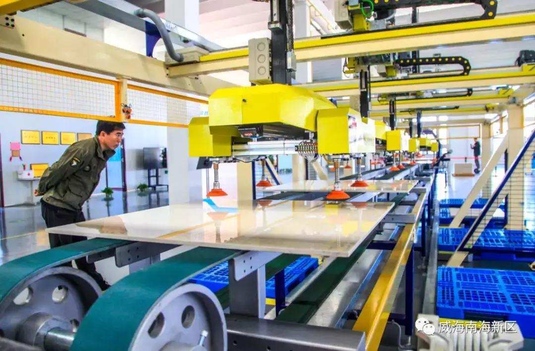 威海南海家园,威海南海新区最具幸福感城市