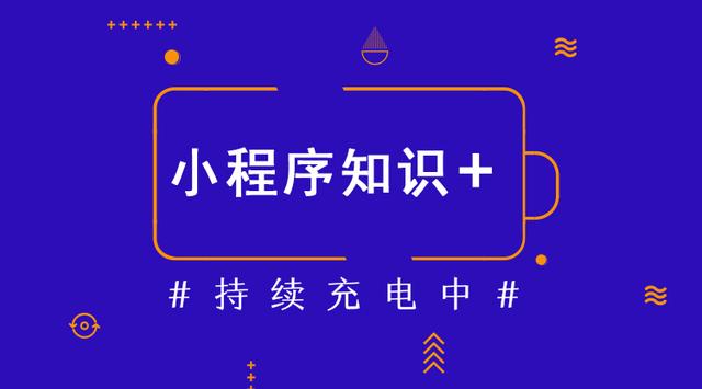 最好用的微商对话生成app,微商对话生成器苹果版