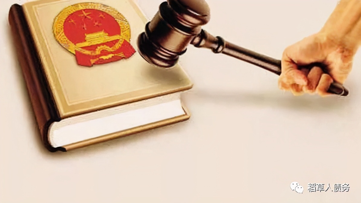 2023年信用卡逾期怎么办,2021年信用卡逾期新政策