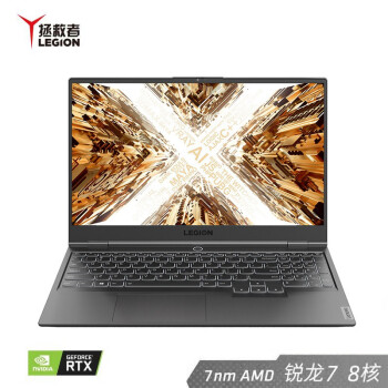 计算机专业买什么配置电脑,计算机专业学生买什么笔记本电脑