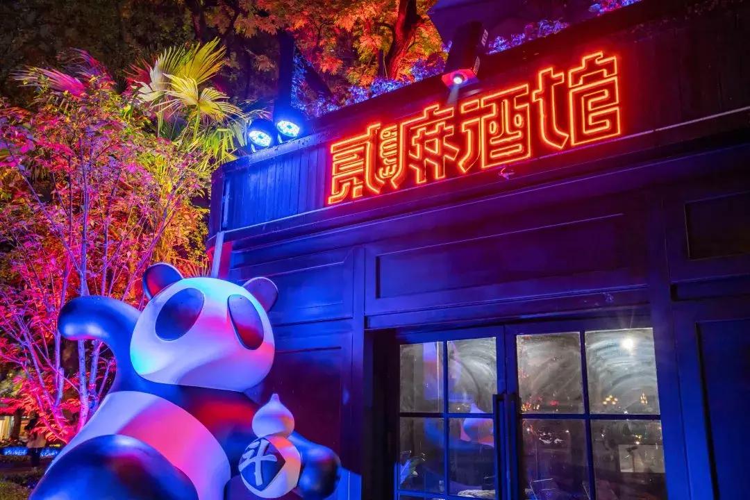 喝的是滋味,斗的是豪气!520优惠活动来啦!!!