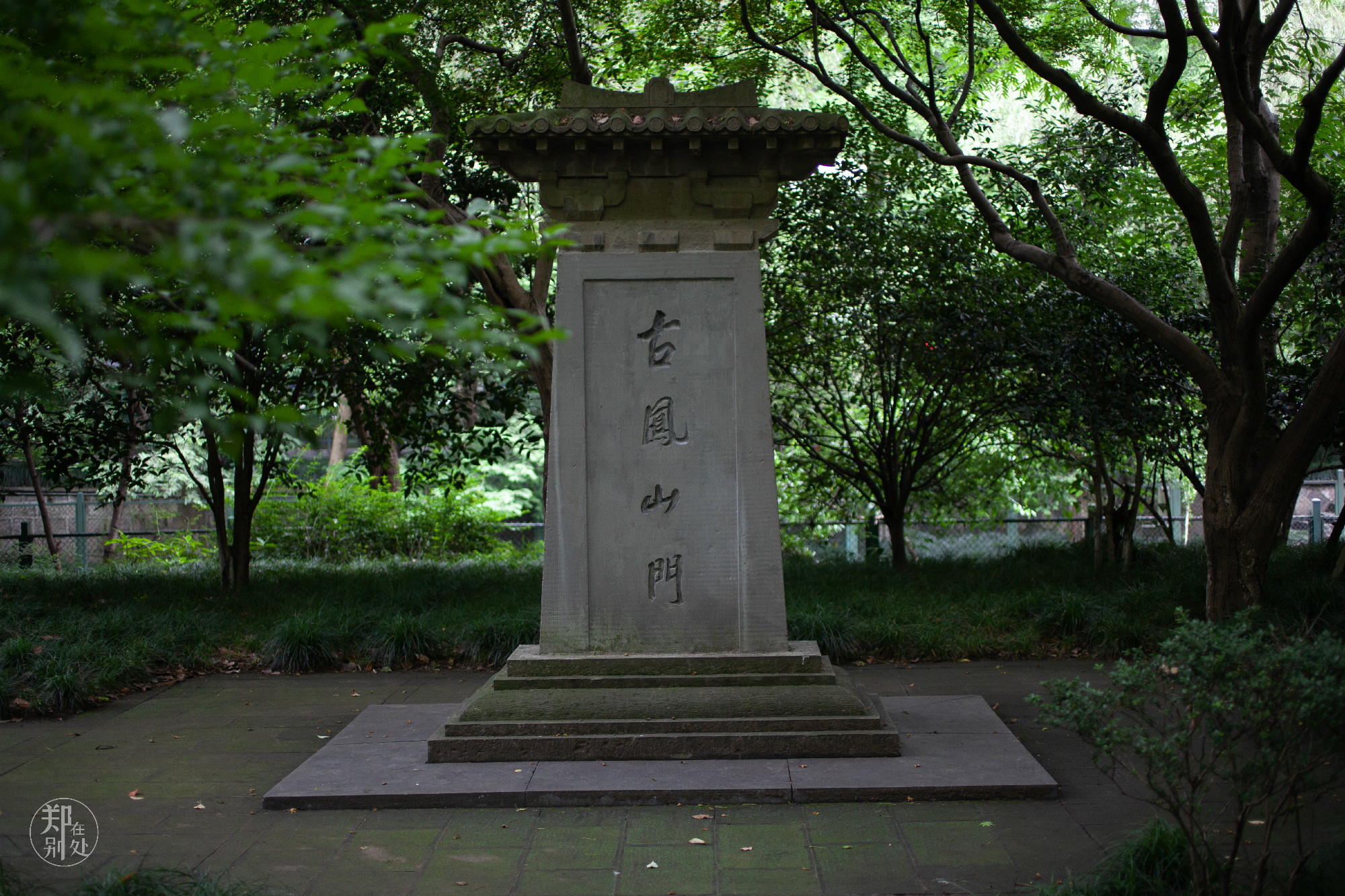 杭州凤山门历史,杭州凤山门有啥历史