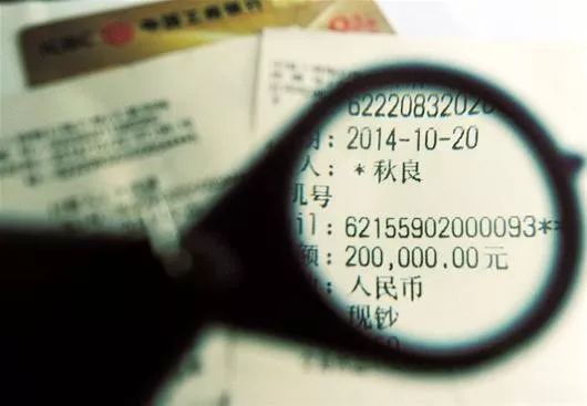 疑似现金贷利率超70%!58同城,一个“神奇”的网站