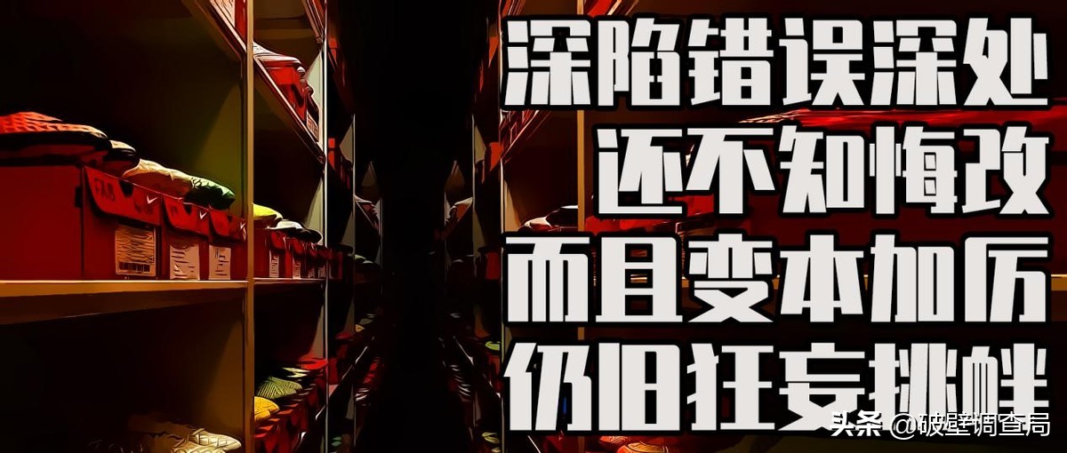 耐克工厂倒闭是真的吗,耐克越南工厂现状