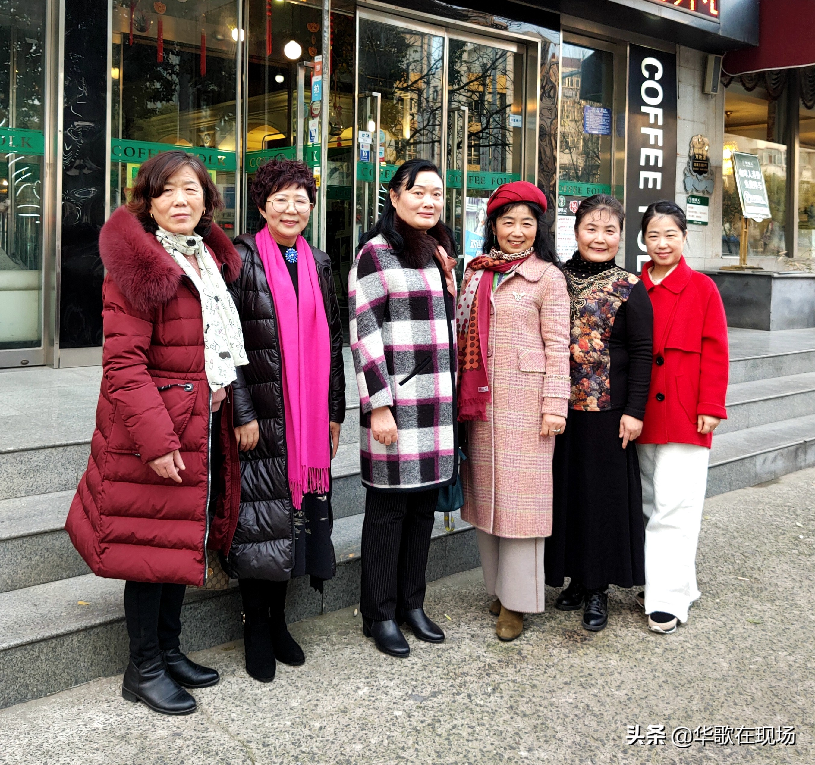 娣畨鍏泭绾㈠鐗电嚎鐩镐翰,娣畨鍏泭绾㈠鐗电嚎