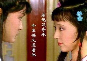 宝钗送燕窝是故意的吗,宝钗送燕窝新版