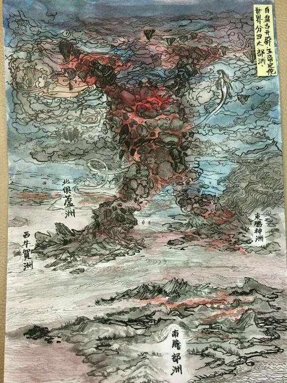 欲知造化会元功须看西游释厄传,欲知造化混元功须看西游释厄传