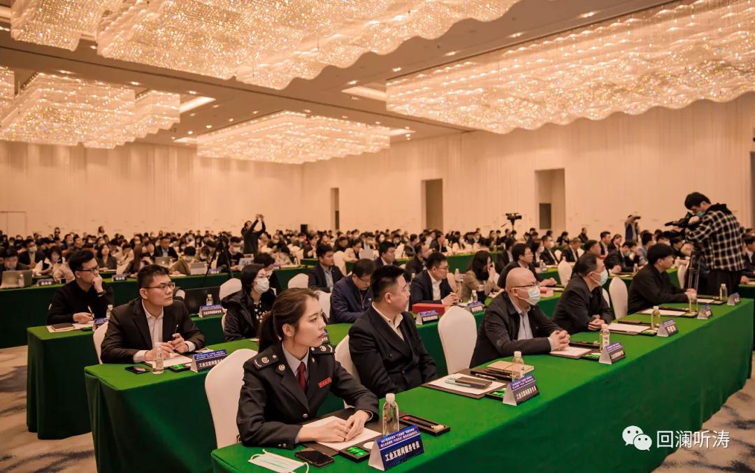 青岛数字化赋能高质量发展,数字化转型青岛