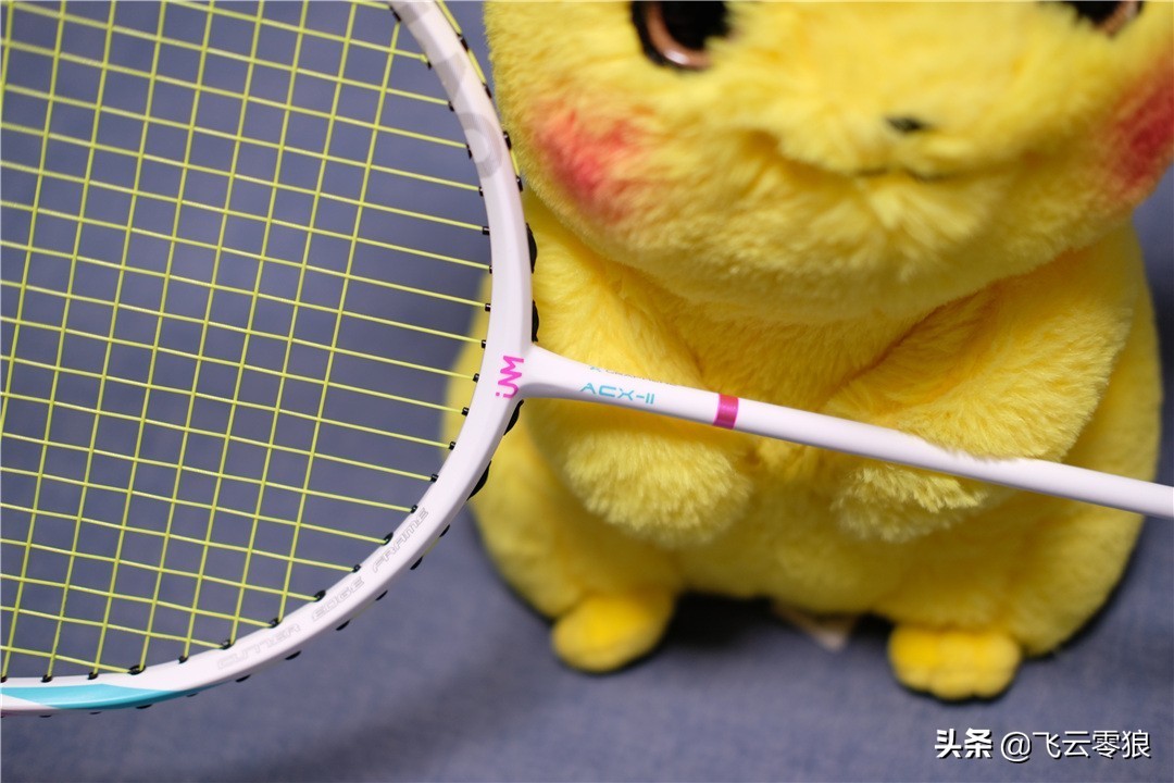 涓窘椋炰簯闆剁嫾鎵嬫劅,涓窘椋炰簯闆剁嫾娴嬭瘎