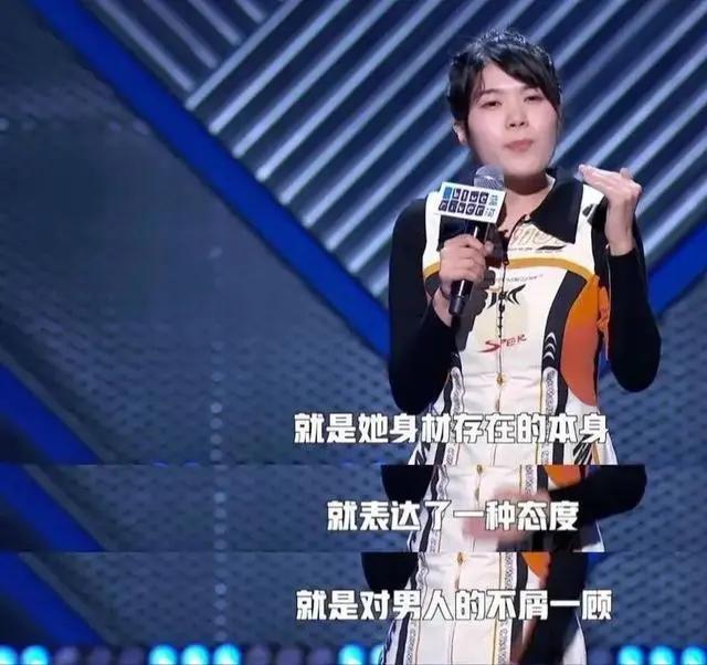 都市丽人到底怎么样,都市丽人渴望逆袭