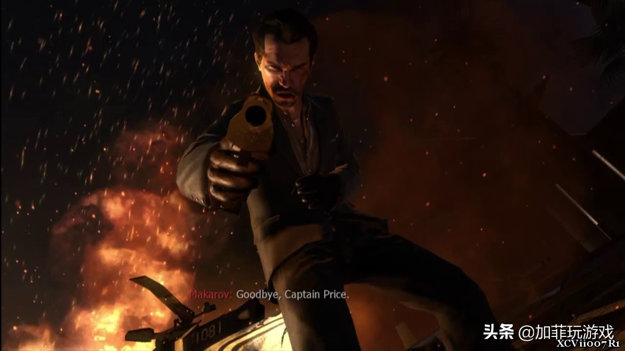 使命召唤8:现代战争3,使命召唤8现代战争3第4章