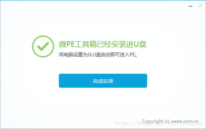 win10忘记密码怎么用pe清除,电脑系统崩溃忘记开机密码怎么办