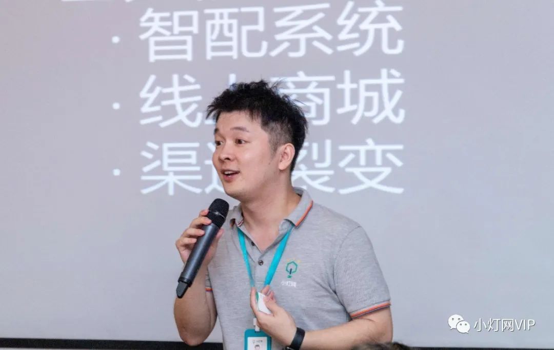 万人使用的小灯网，您用了吗？