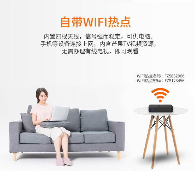 铚傚姪鎵嬬數瑙嗙洅瀛愯兘澶栨帴4g鍗″悧,铚傚姪鎵嬬數瑙嗙洅浣跨敤鏁欑▼