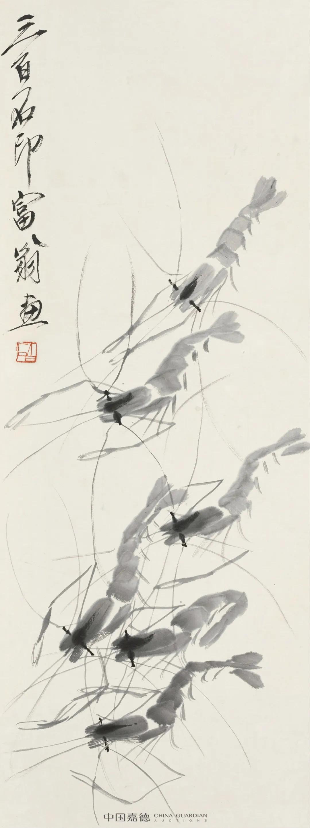 2019嘉德拍卖成交记录,2021嘉德拍卖成交记录