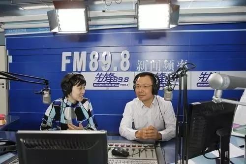 深圳通讯录抖音,广东深圳的通讯录好友