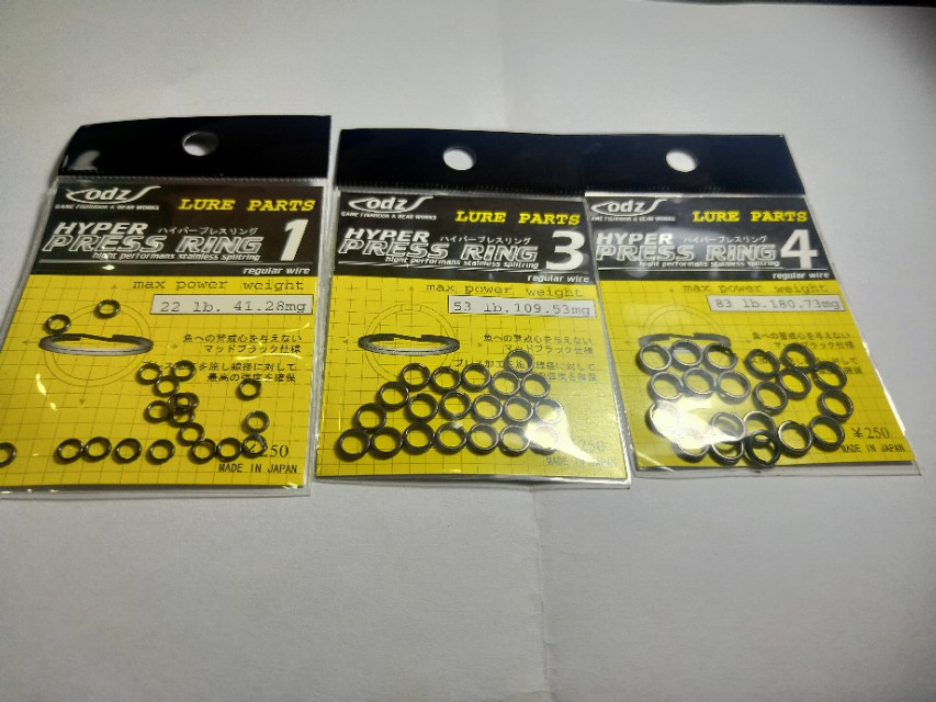 日本矶钓钩出售,日本原装矶钓钓钩