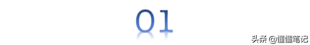 从“某某筹”到“某某保”，互助平台的“公益”和生意怎么端平？