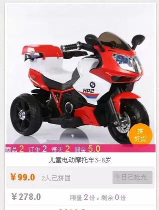 店铺如何加入淘宝客推广,怎么知道哪个淘宝客给你推广的