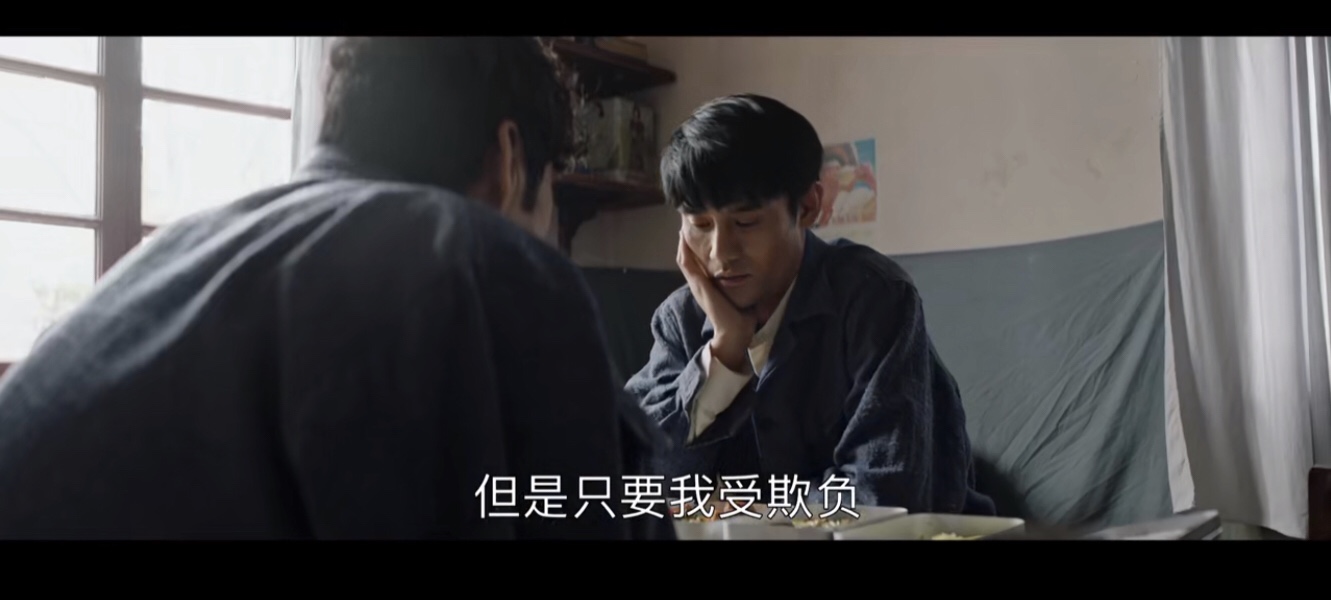 大江大河宋晓辉和谁在一起,大江大河第一部萍萍小辉