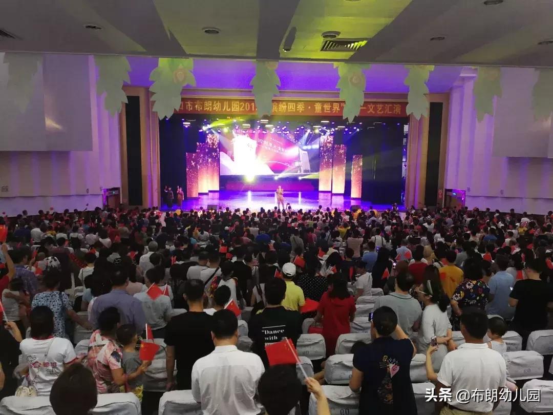 海口幼儿园六一活动,缤纷四季儿童世界