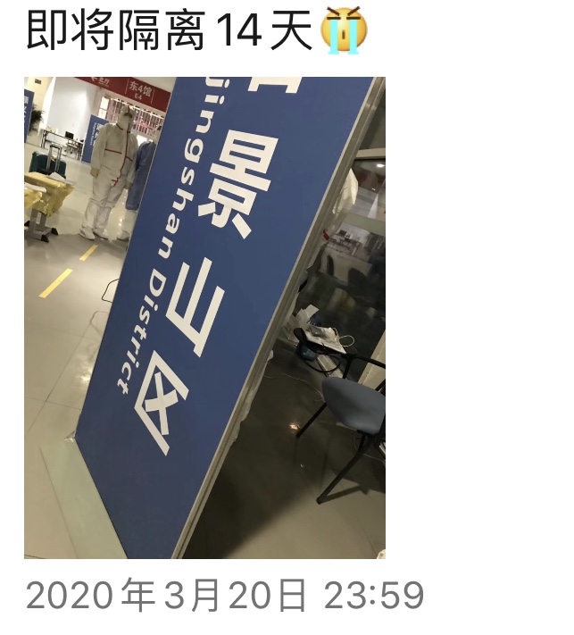 每月固定飞韩国“人肉代购”的她，这下“赔大了”！