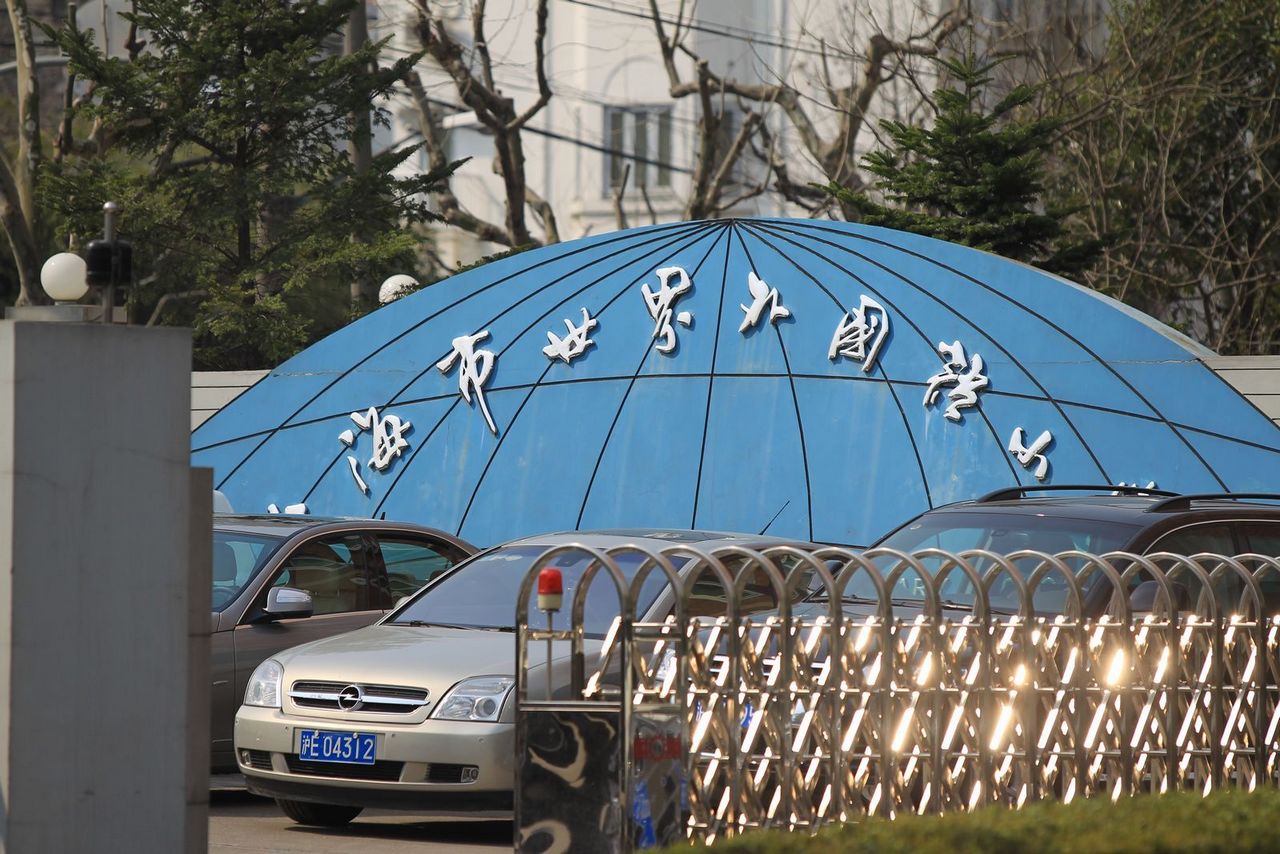 上海民办小学收费一览表,上海民办小学学费一览表