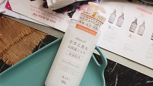 敏感肌换季好物,敏感肌水乳抗皱天花板