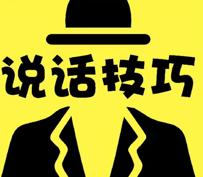 怎么才能让聊天有话题,怎么让话题聊不完