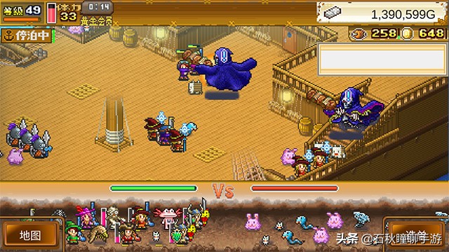 开罗游戏大航海探险物语试玩,开罗大航海探险物语解析