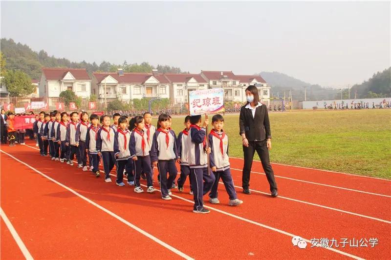 扬体育精神展青春风采,扬体育精神展青春风采图片