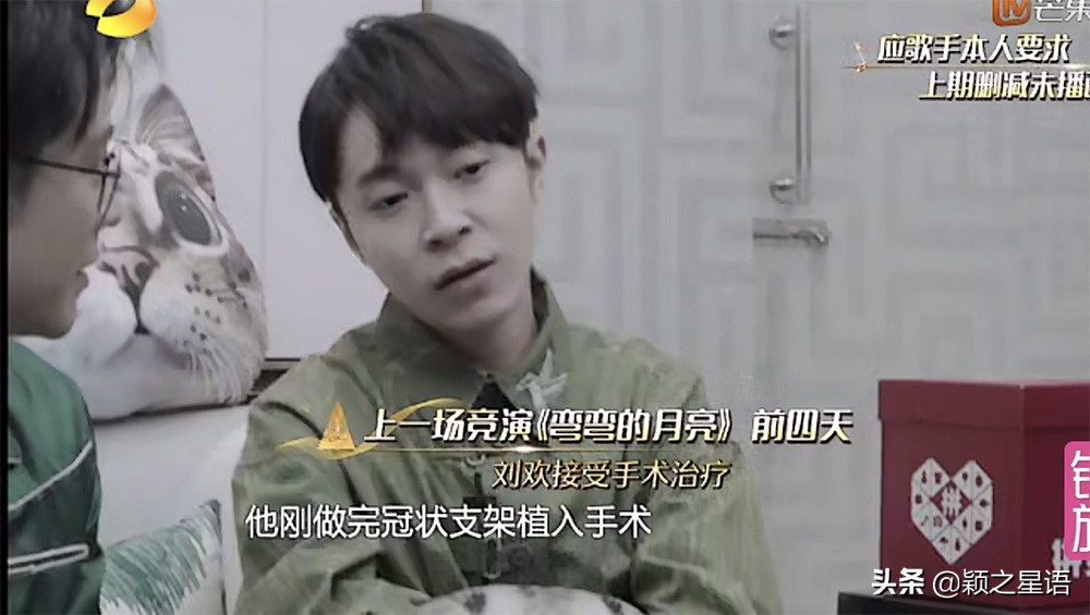 姚贝娜早期和刘欢,刘欢帮姚贝娜完成心愿