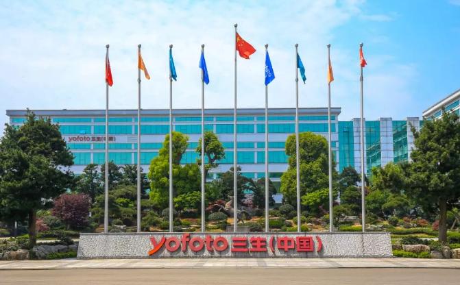 三生黄金宝的产品,三生黄金宝书籍