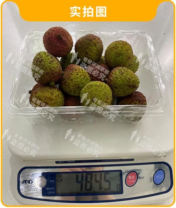 怎样吃荔枝不得荔枝病,吃荔枝会得蛀牙吗