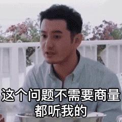 萧亚轩现在的恋爱秘籍,萧亚轩为什么能找那么多男朋友