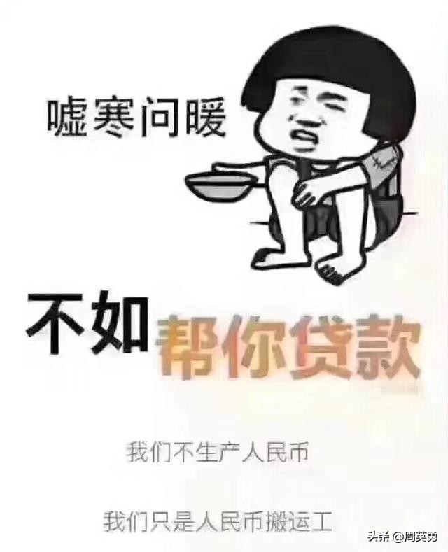 微商提车朋友圈文案,微商喜提车的文案