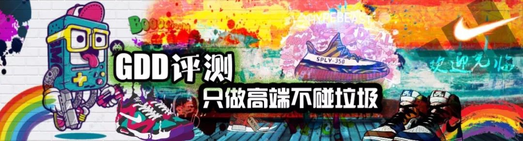 yeezy350v2bone,yeezy350v2白斑马2022