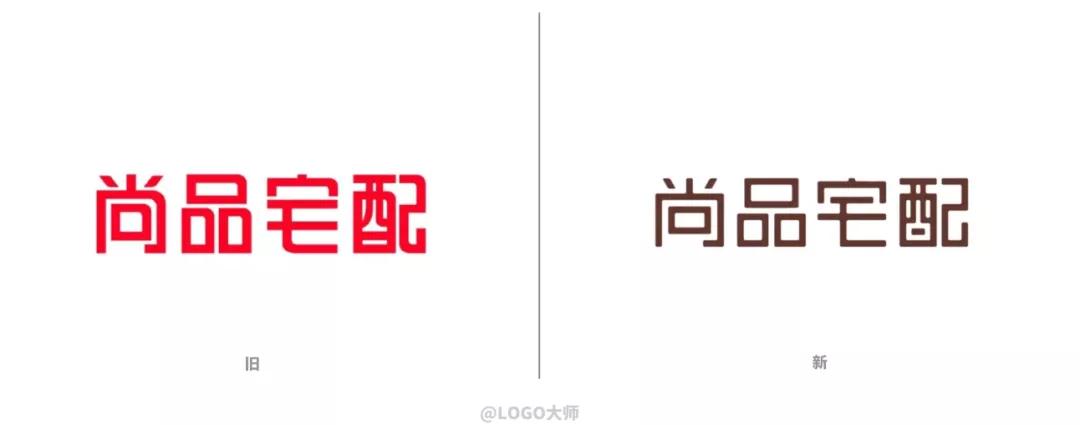 尚品宅配陈幼坚,陈幼坚logo设计案例分享